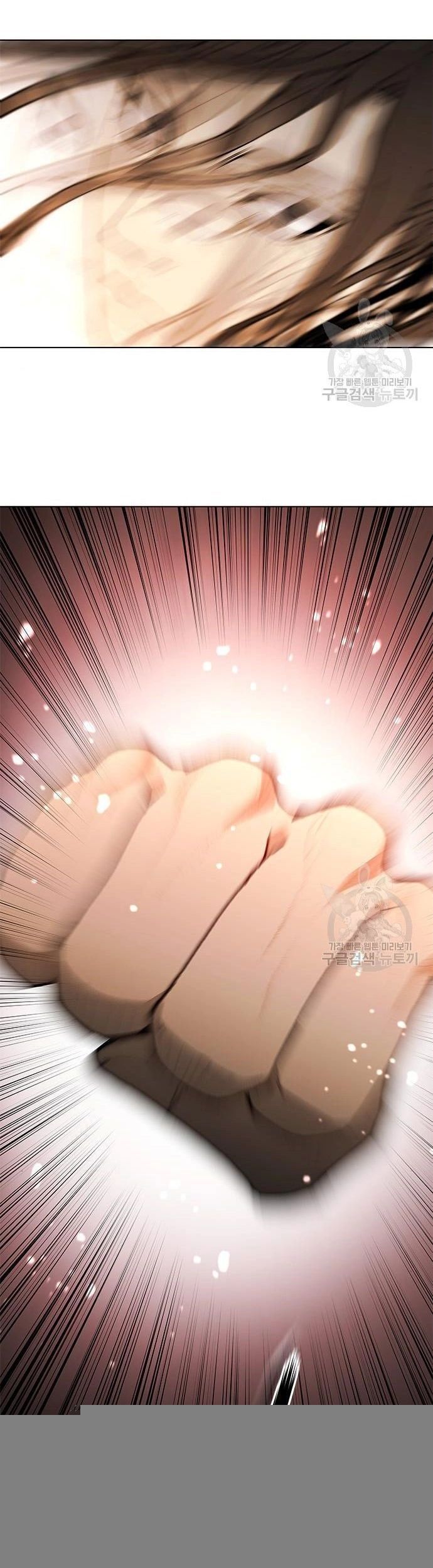 Con Đường Của Võ Giả Chapter 187 - 3