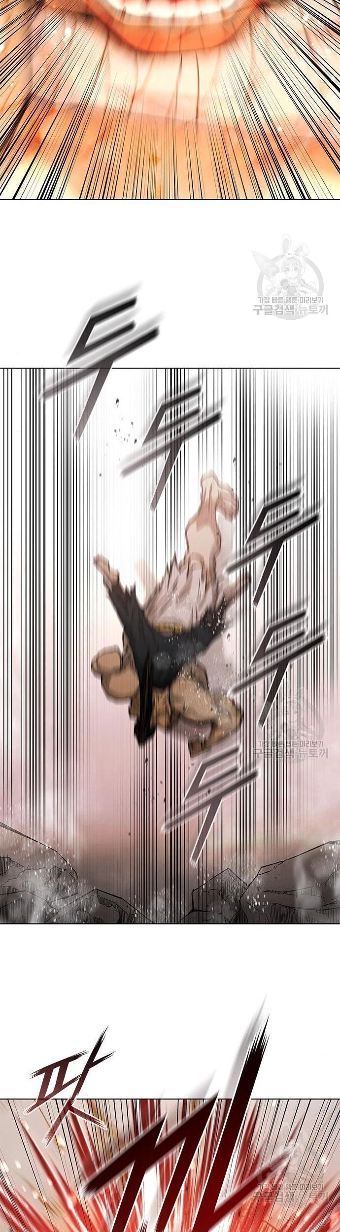 Con Đường Của Võ Giả Chapter 187 - 39