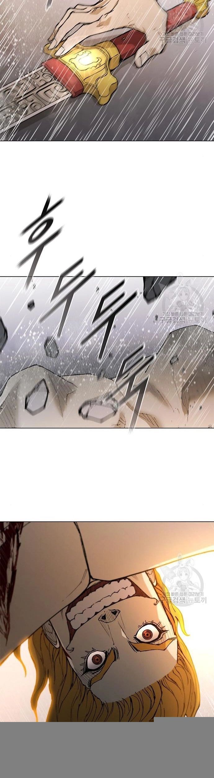 Con Đường Của Võ Giả Chapter 187 - 41