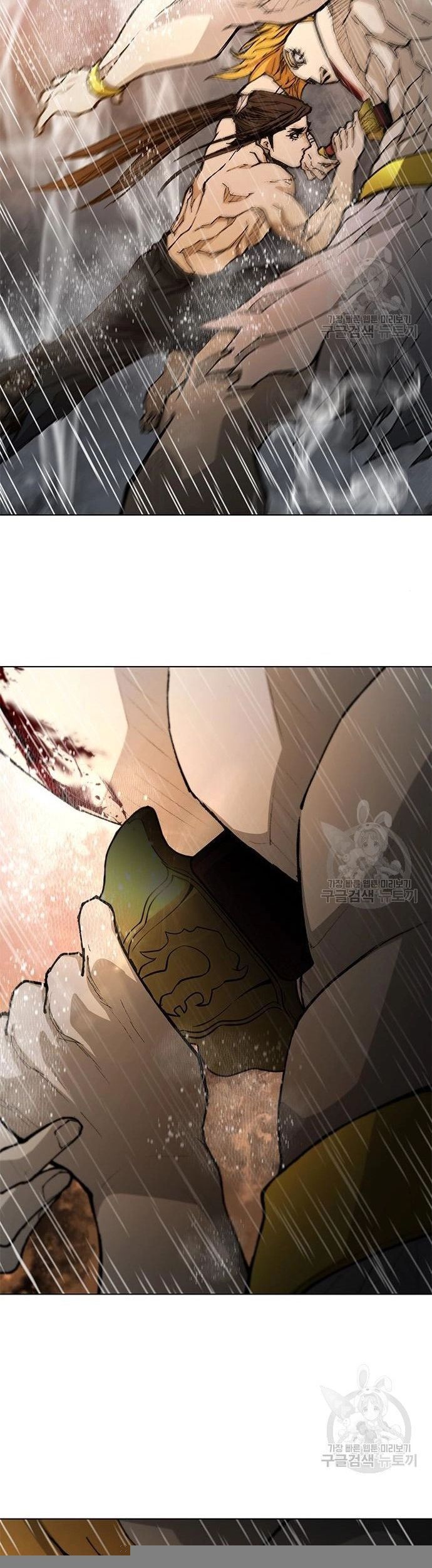 Con Đường Của Võ Giả Chapter 187 - 43