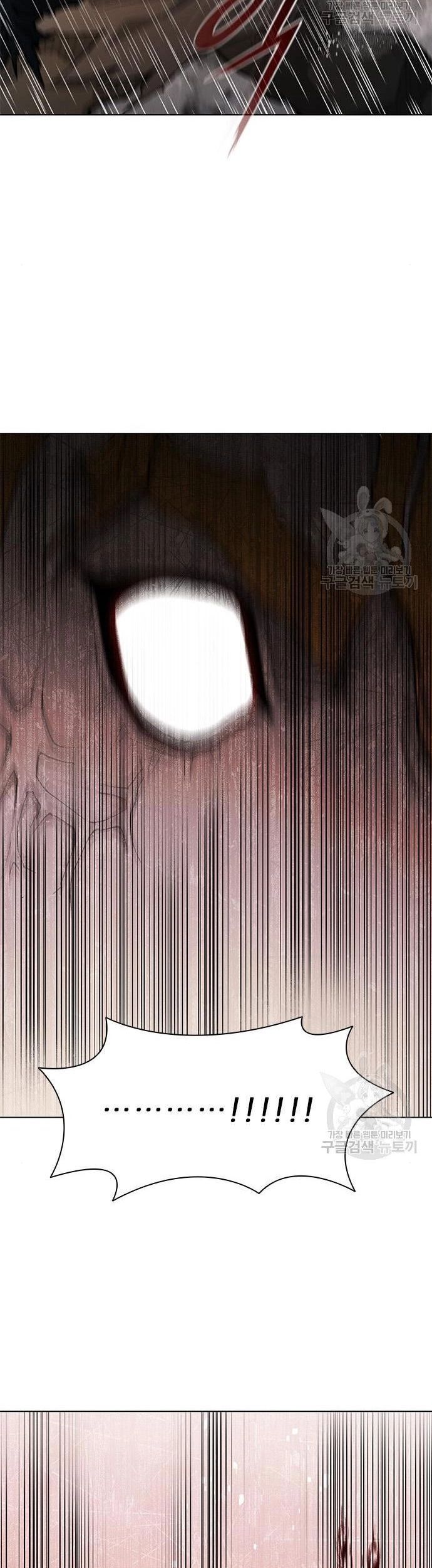 Con Đường Của Võ Giả Chapter 187 - 45