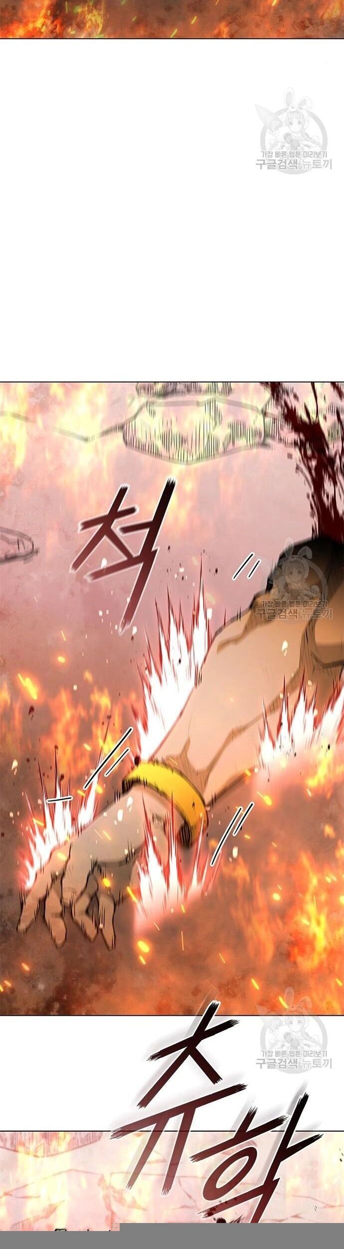 Con Đường Của Võ Giả Chapter 187 - 6