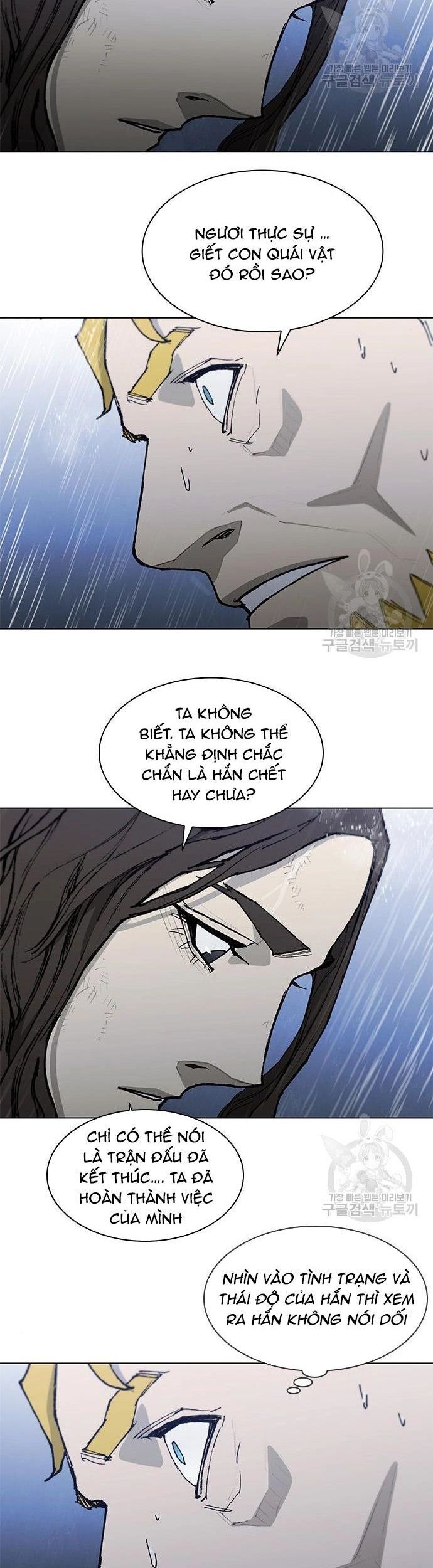 Con Đường Của Võ Giả Chapter 187 - 59