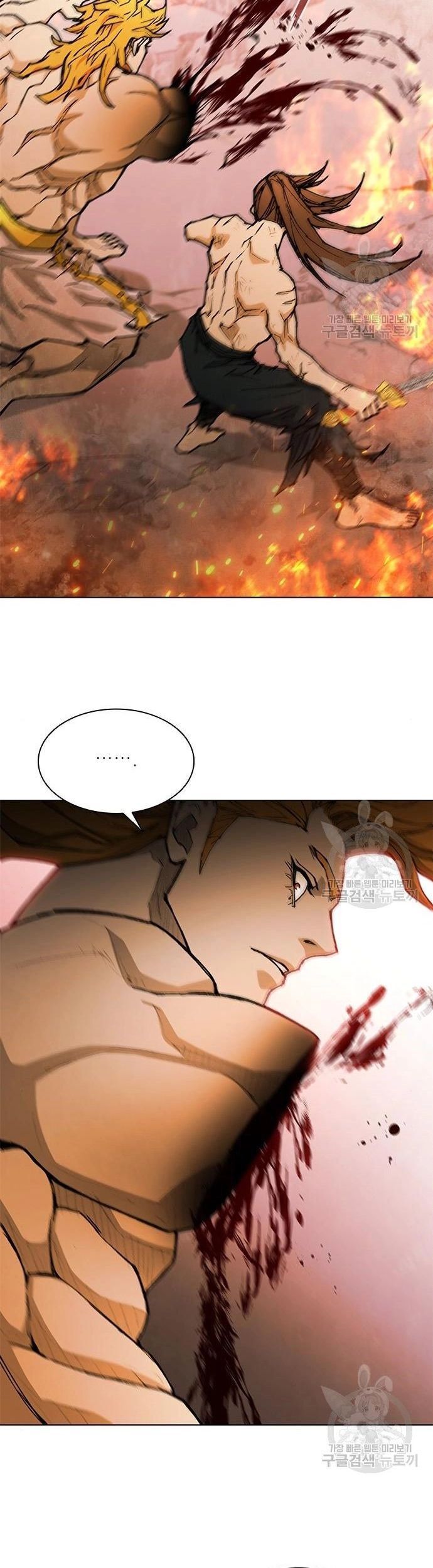 Con Đường Của Võ Giả Chapter 187 - 7