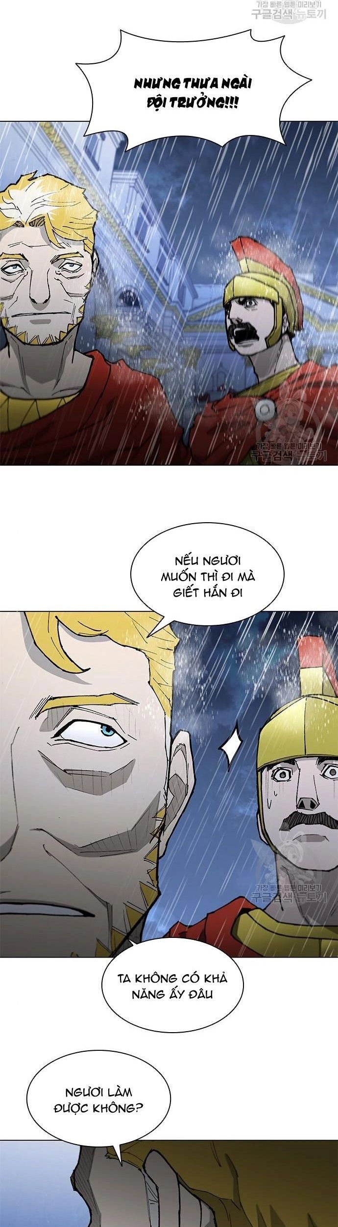 Con Đường Của Võ Giả Chapter 187 - 63