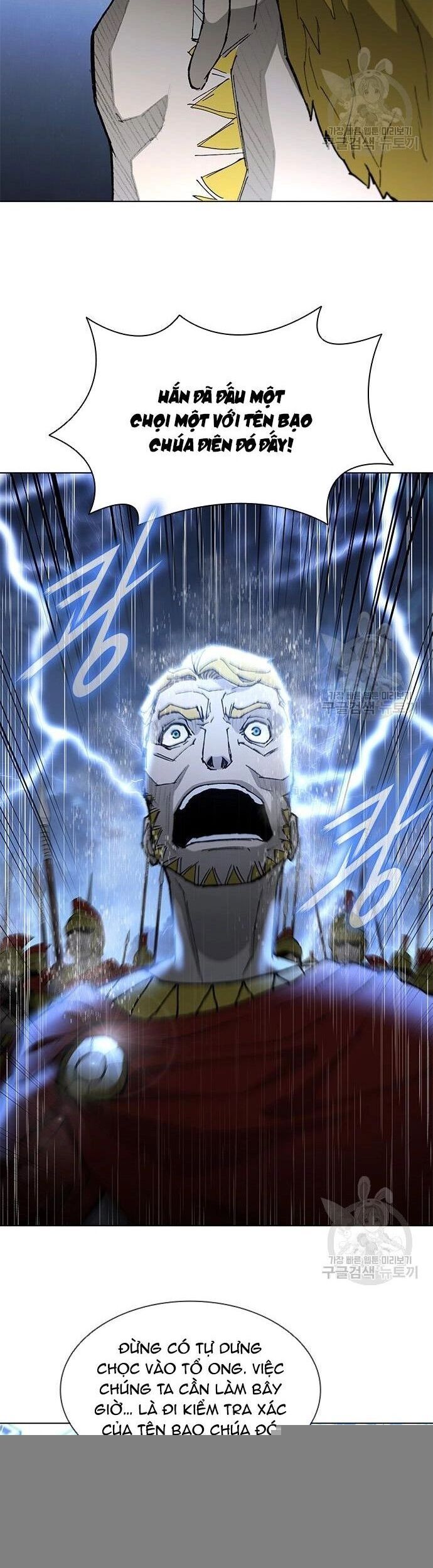 Con Đường Của Võ Giả Chapter 187 - 64