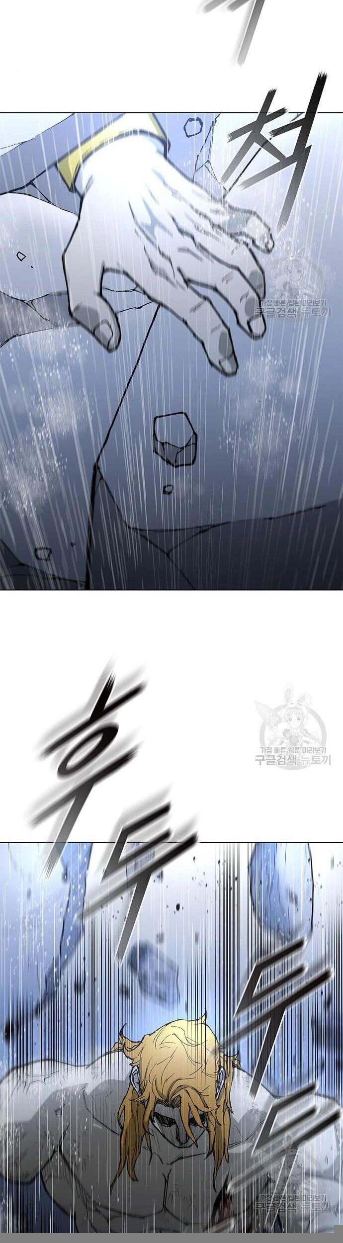 Con Đường Của Võ Giả Chapter 187 - 66