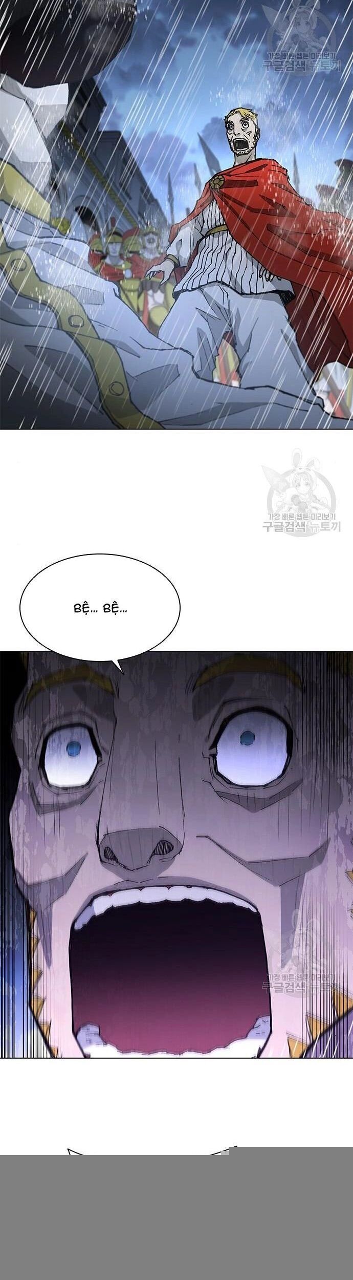 Con Đường Của Võ Giả Chapter 187 - 68