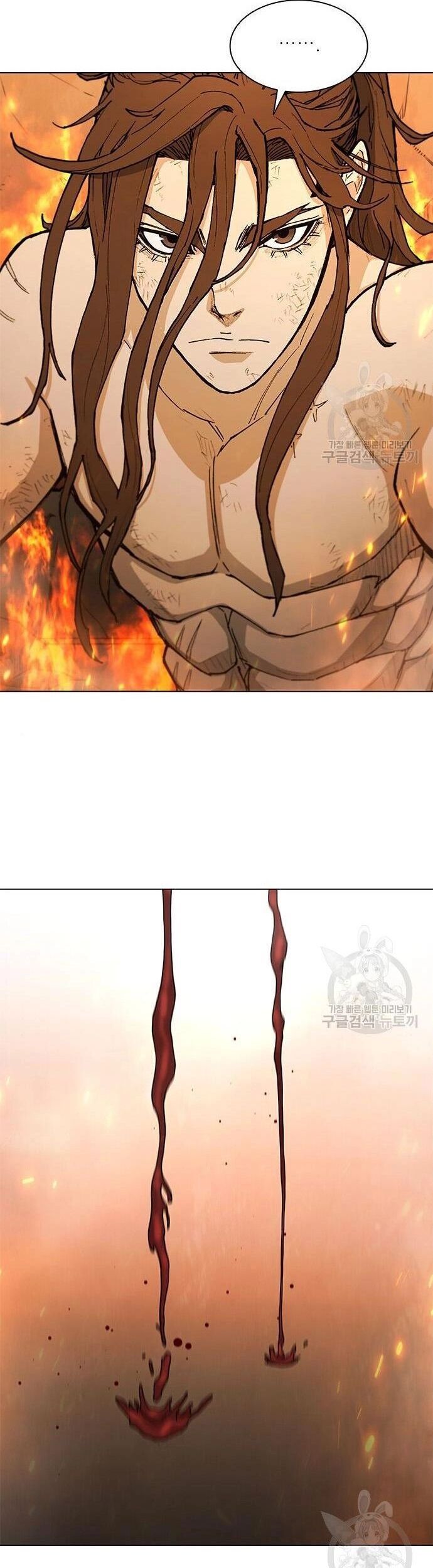 Con Đường Của Võ Giả Chapter 187 - 8