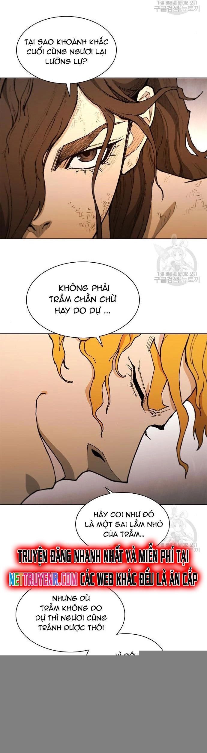 Con Đường Của Võ Giả Chapter 187 - 9