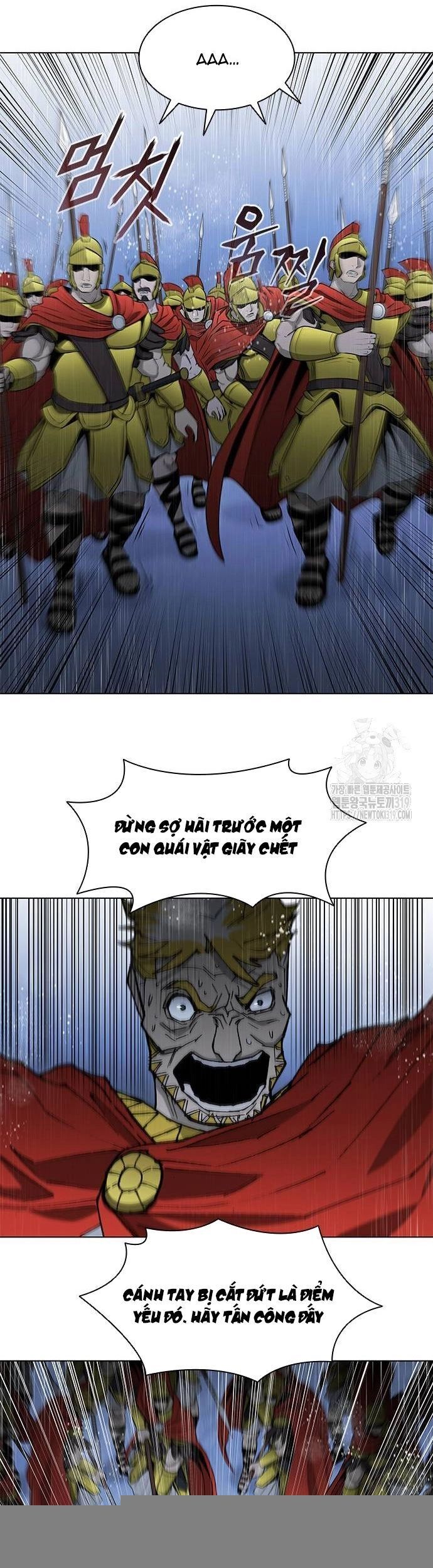 Con Đường Của Võ Giả Chapter 188 - 23