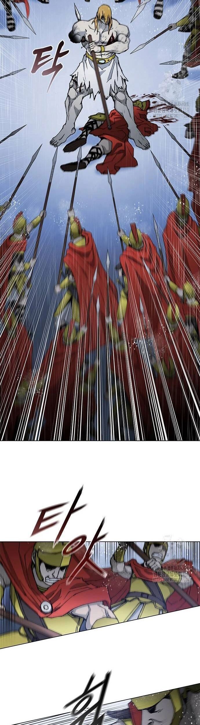 Con Đường Của Võ Giả Chapter 188 - 24