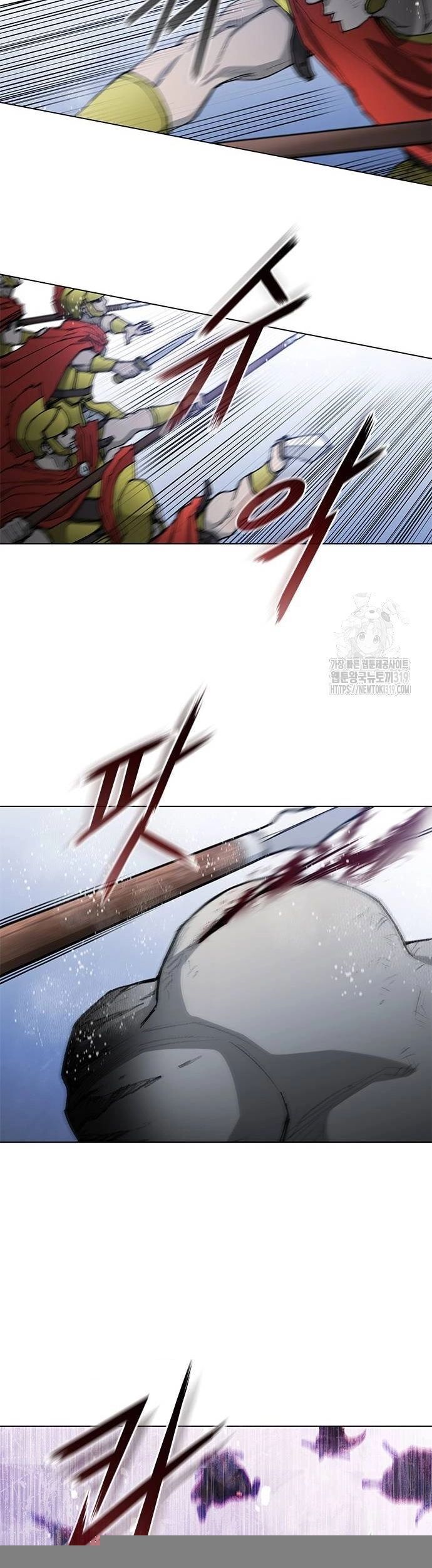 Con Đường Của Võ Giả Chapter 188 - 25