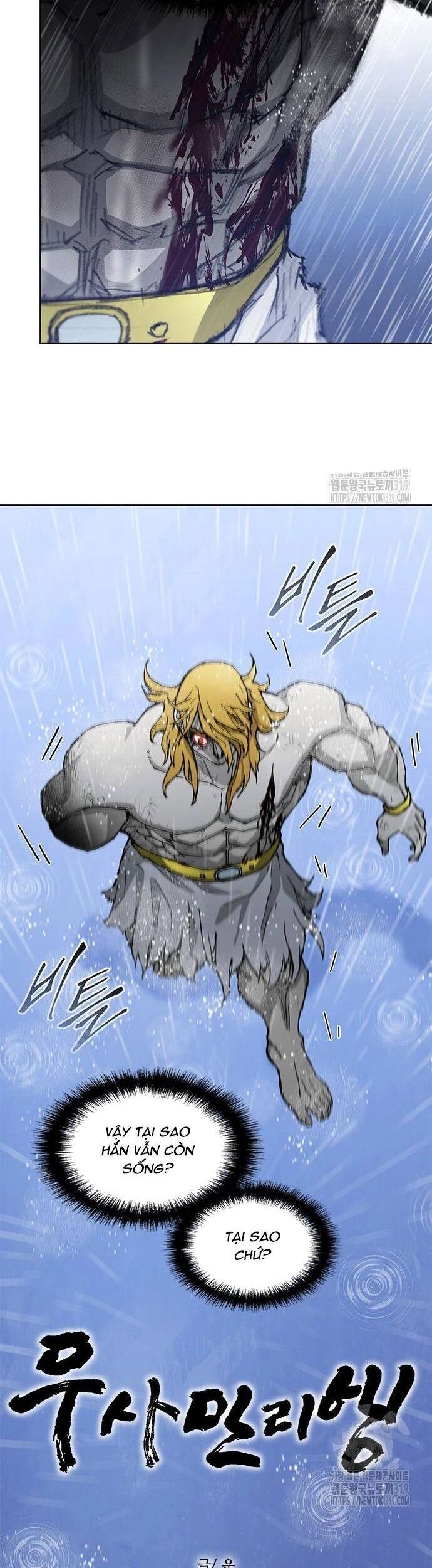 Con Đường Của Võ Giả Chapter 188 - 4