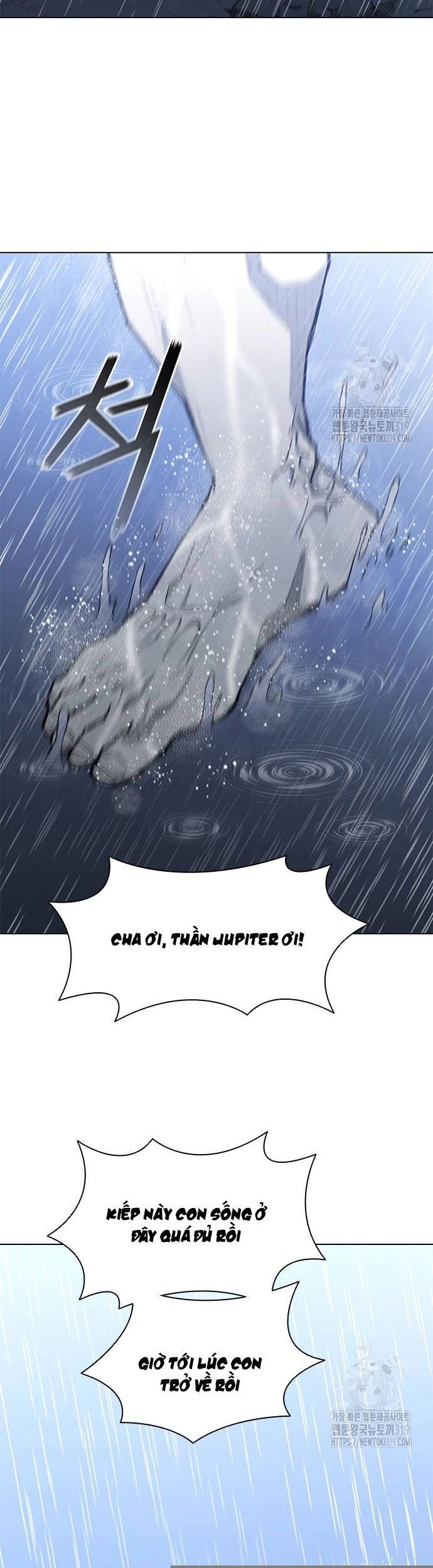 Con Đường Của Võ Giả Chapter 188 - 45