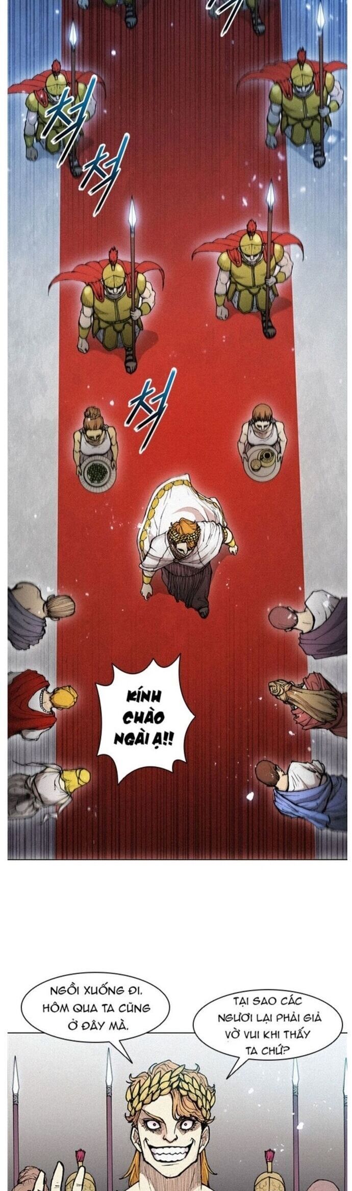 Con Đường Của Võ Giả Chapter 19 - 12