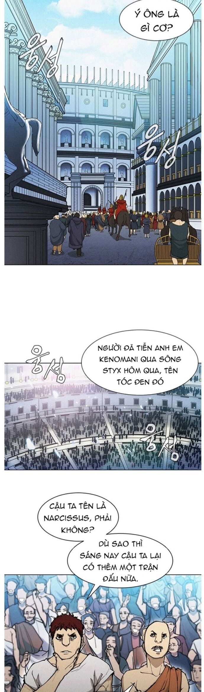 Con Đường Của Võ Giả Chapter 19 - 10