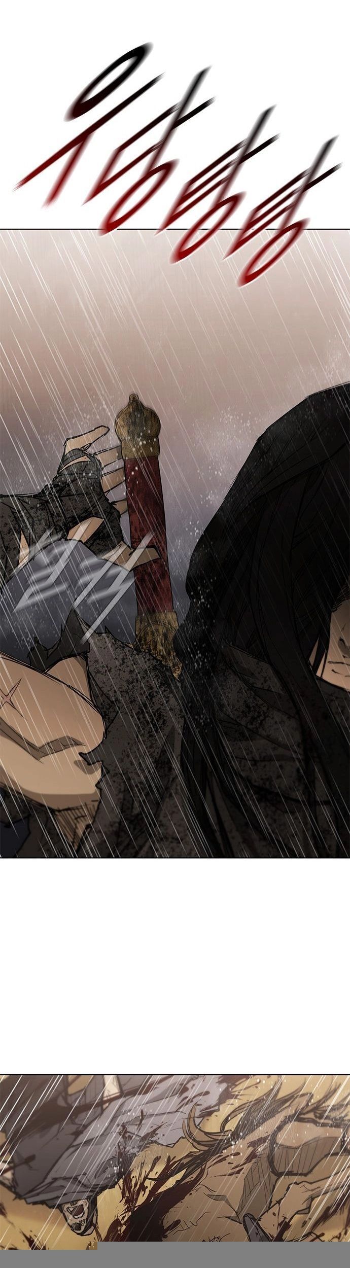 Con Đường Của Võ Giả Chapter 190 - 59