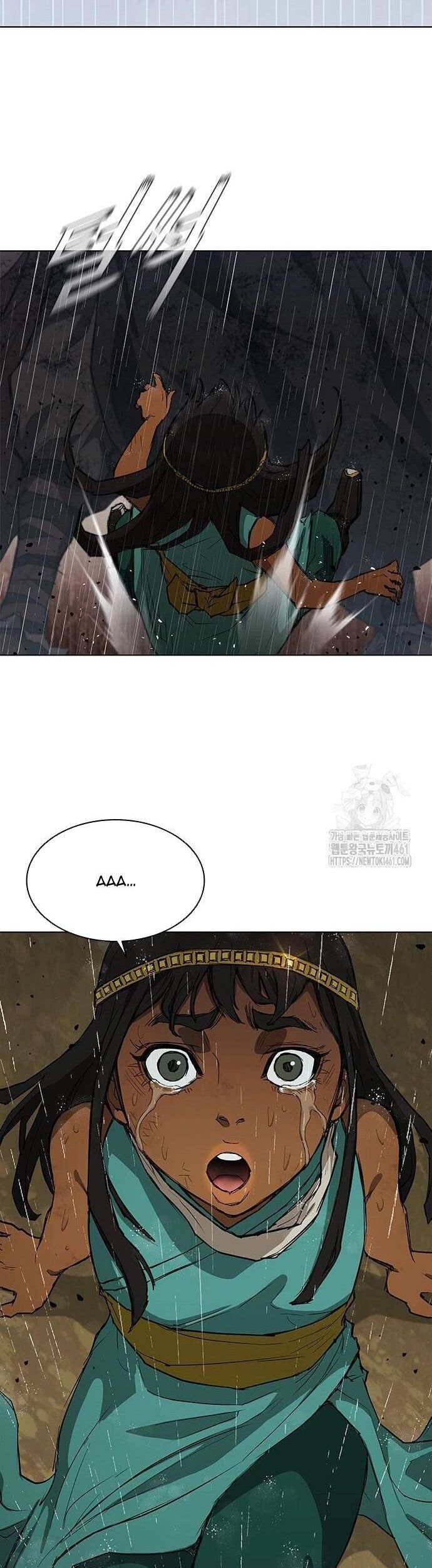 Con Đường Của Võ Giả Chapter 191 - 14