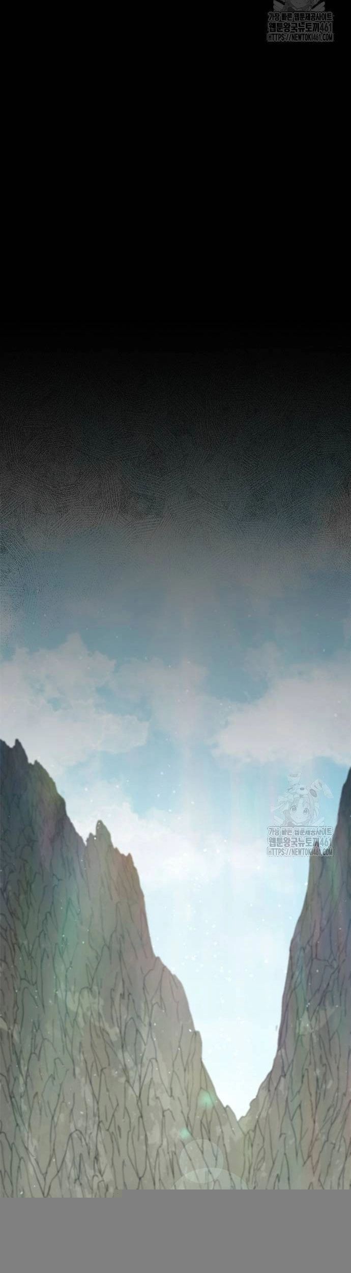 Con Đường Của Võ Giả Chapter 191 - 35