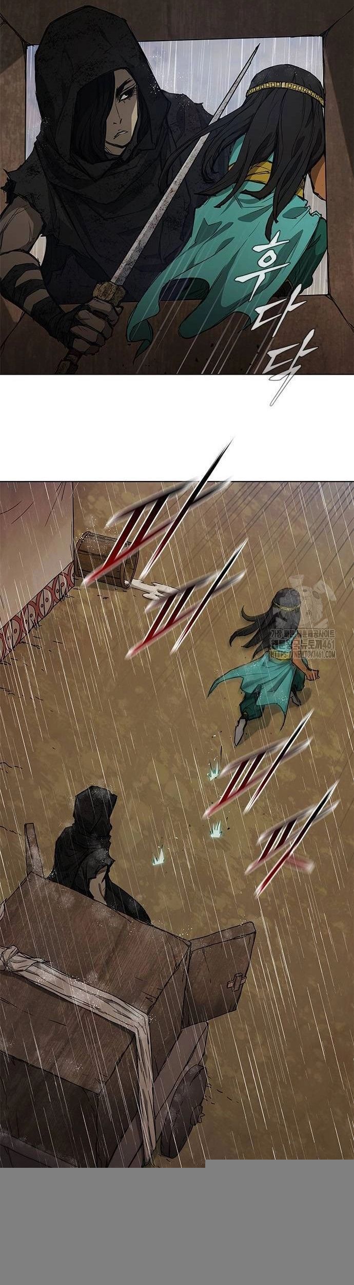 Con Đường Của Võ Giả Chapter 191 - 7