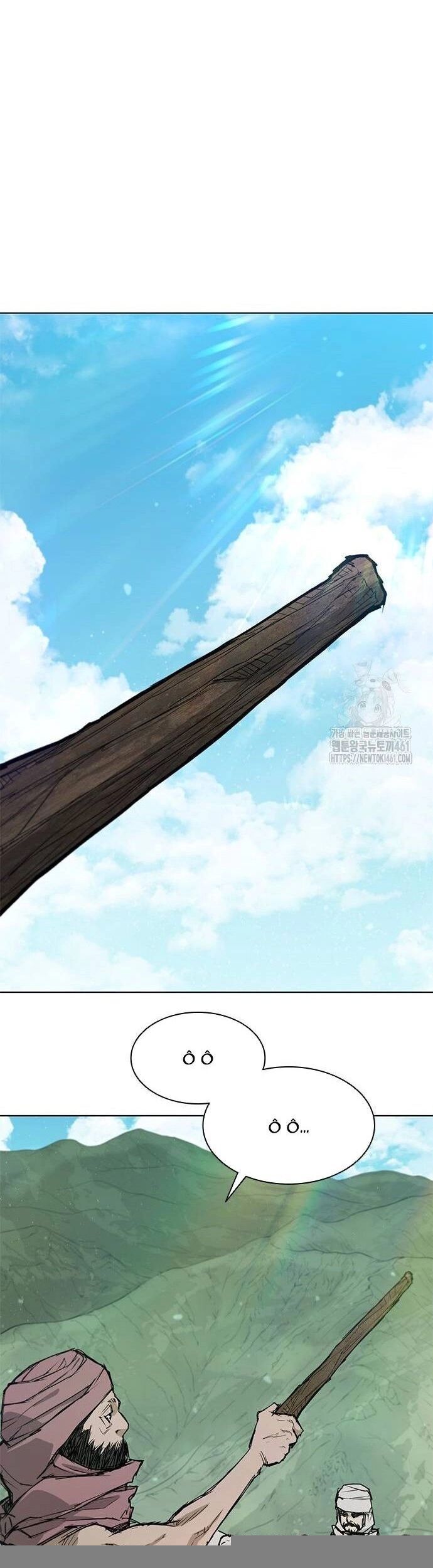 Con Đường Của Võ Giả Chapter 192 - 16