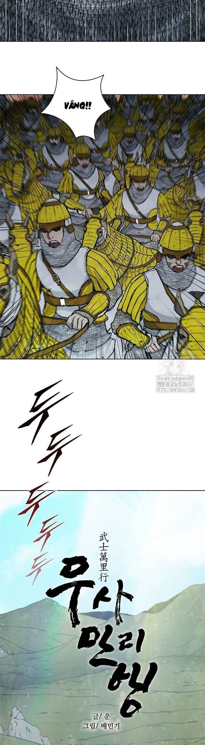 Con Đường Của Võ Giả Chapter 192 - 7