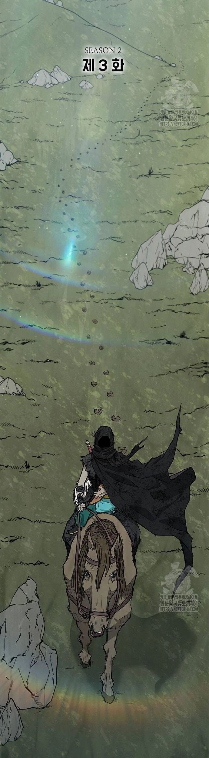 Con Đường Của Võ Giả Chapter 192 - 8