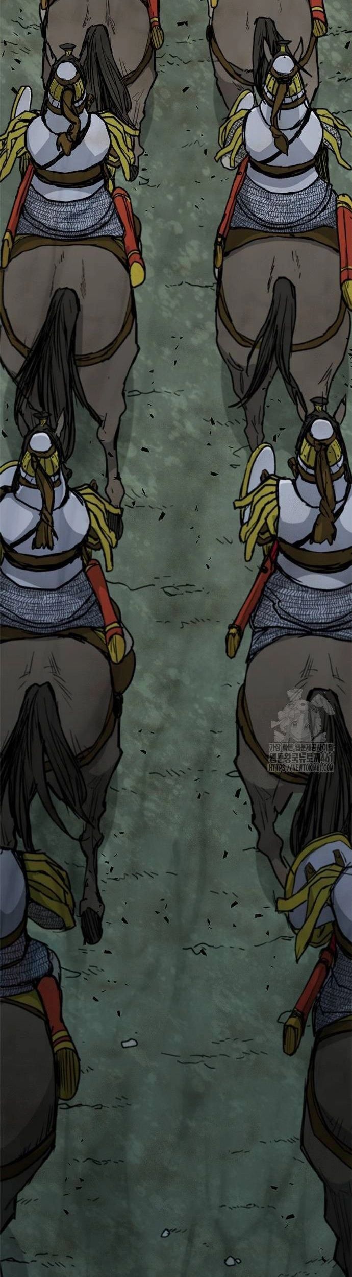 Con Đường Của Võ Giả Chapter 193 - 21