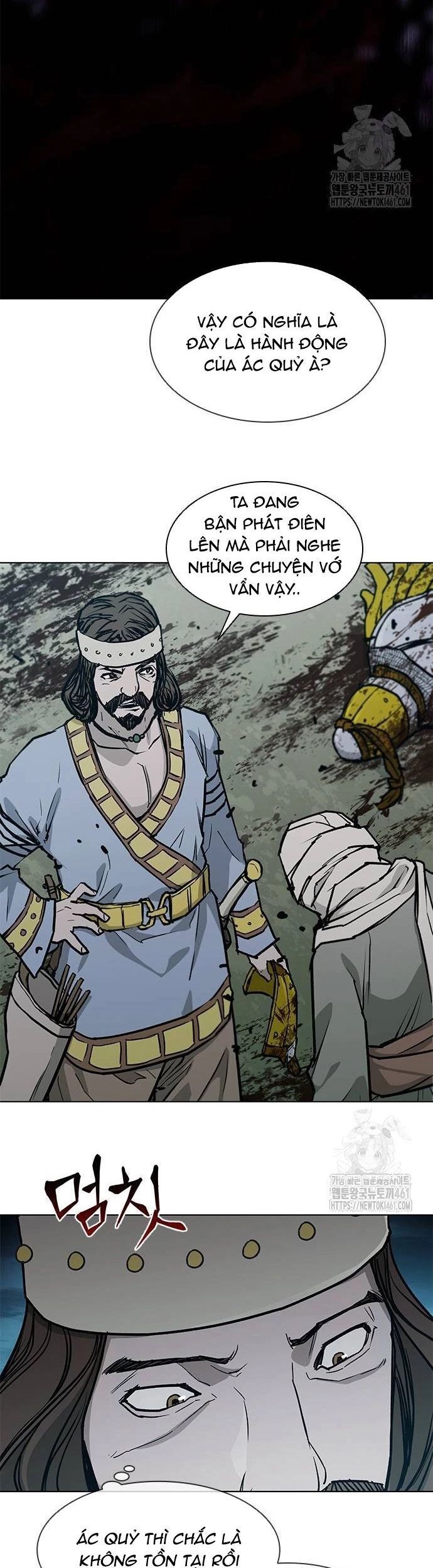 Con Đường Của Võ Giả Chapter 195 - 17