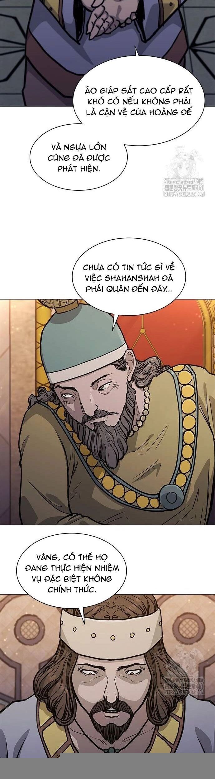 Con Đường Của Võ Giả Chapter 195 - 22