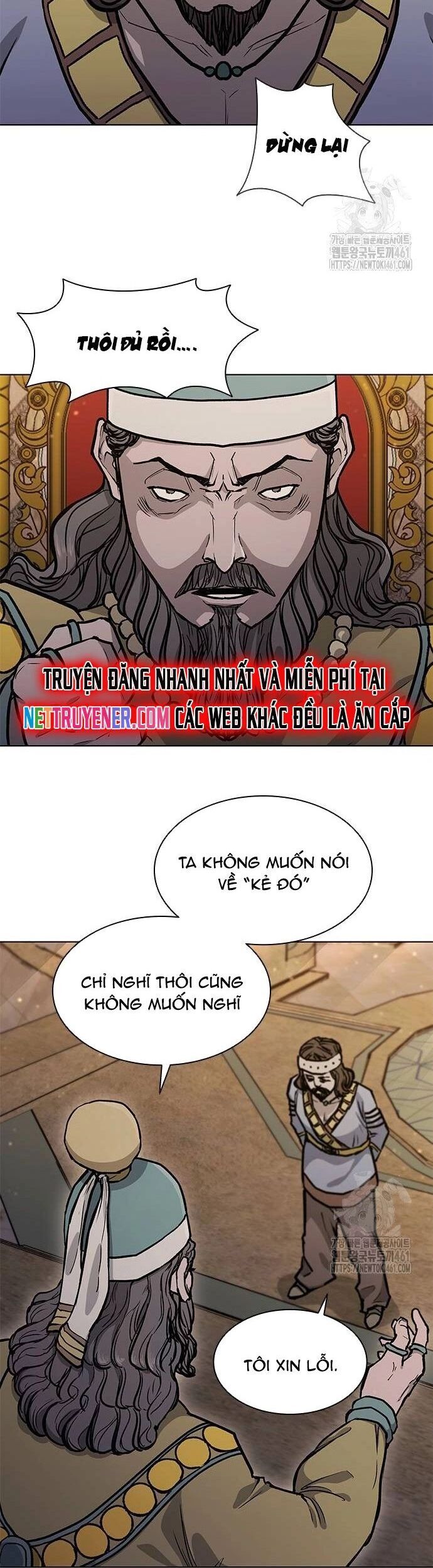 Con Đường Của Võ Giả Chapter 195 - 24