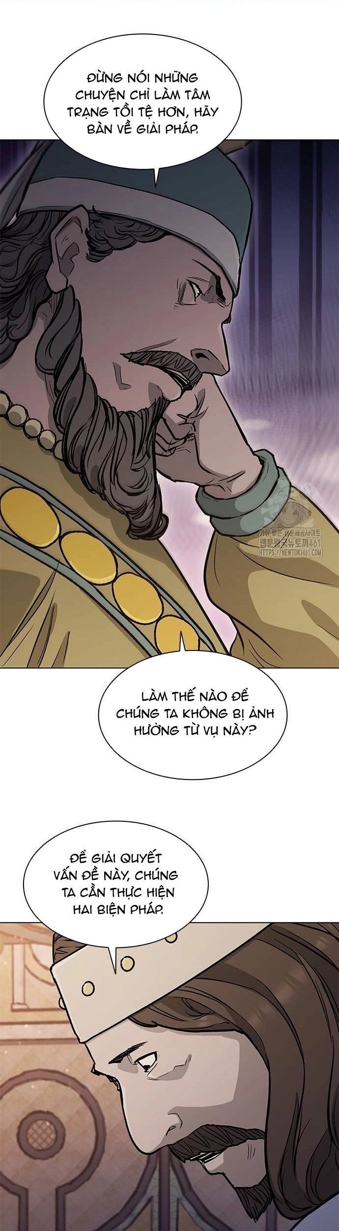 Con Đường Của Võ Giả Chapter 195 - 25