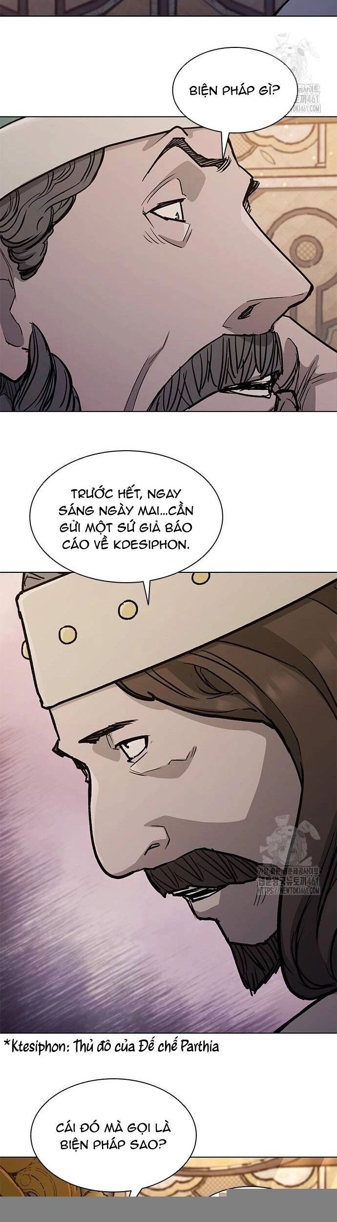 Con Đường Của Võ Giả Chapter 195 - 26