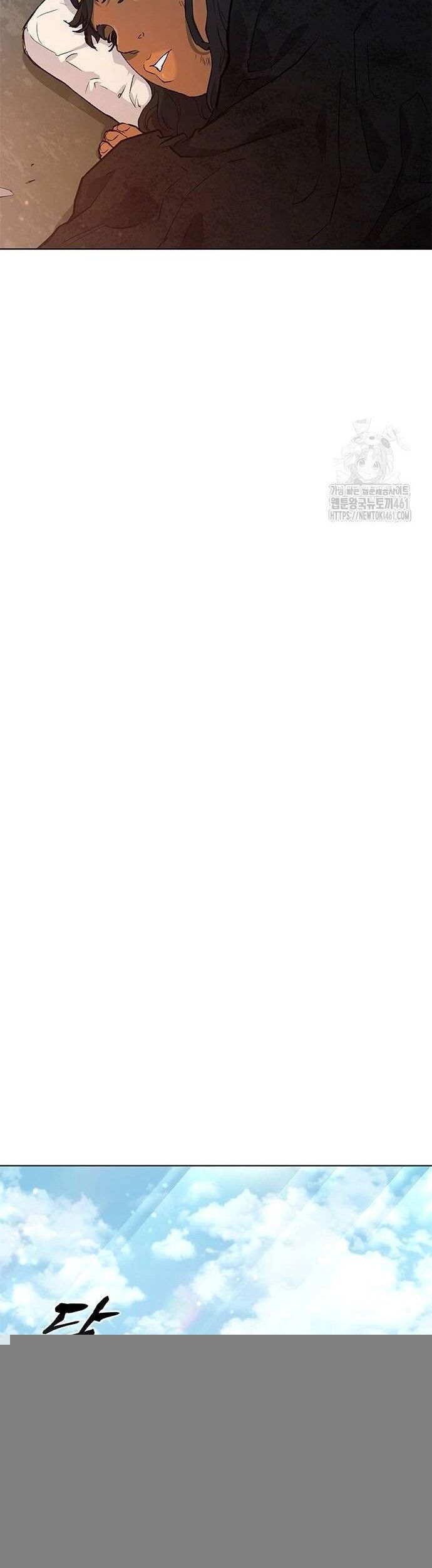 Con Đường Của Võ Giả Chapter 195 - 4