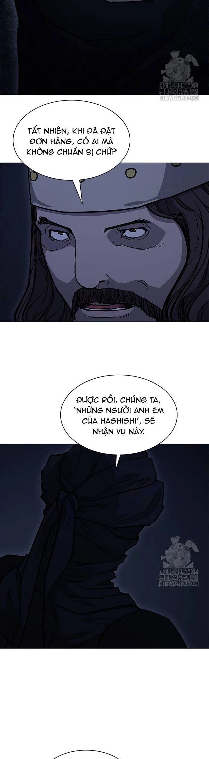 Con Đường Của Võ Giả Chapter 195 - 33