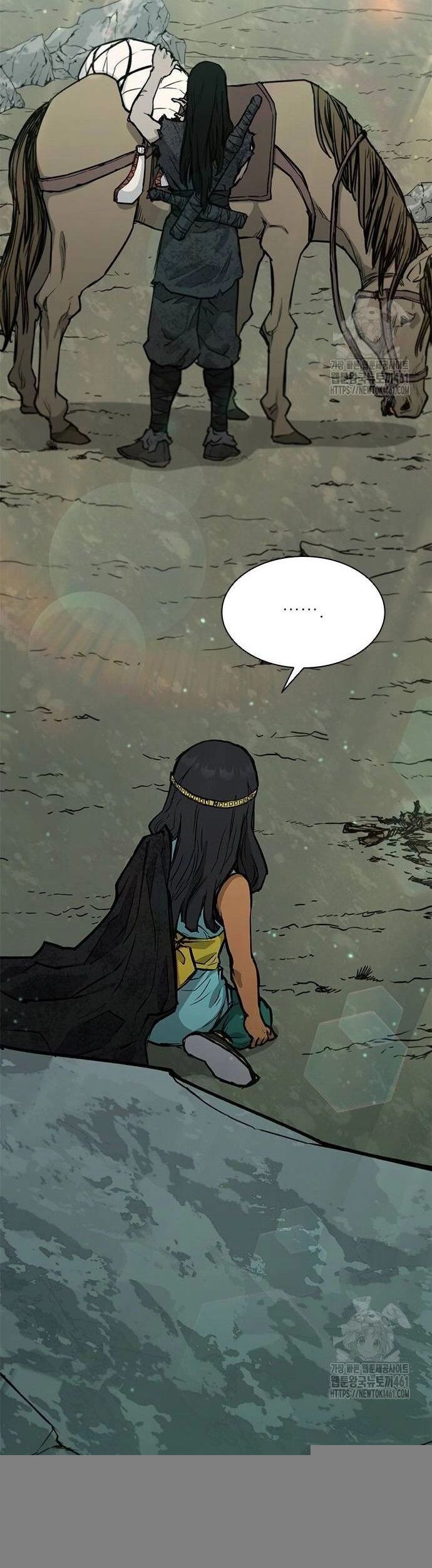 Con Đường Của Võ Giả Chapter 195 - 6