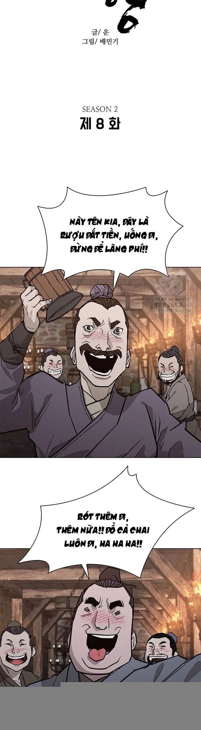 Con Đường Của Võ Giả Chapter 197 - 2