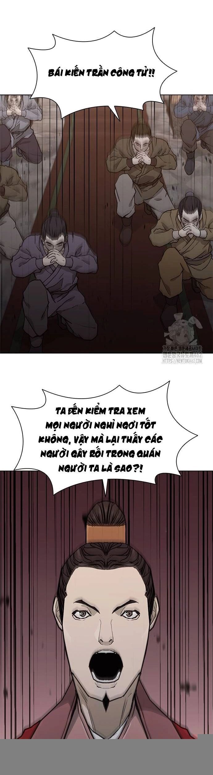 Con Đường Của Võ Giả Chapter 197 - 25