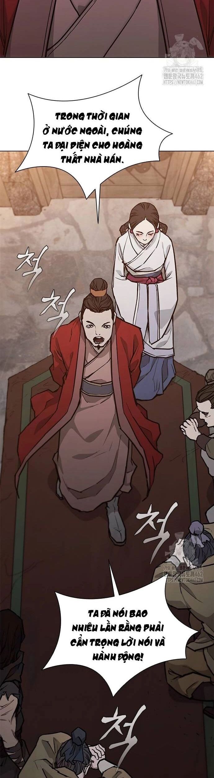 Con Đường Của Võ Giả Chapter 197 - 26