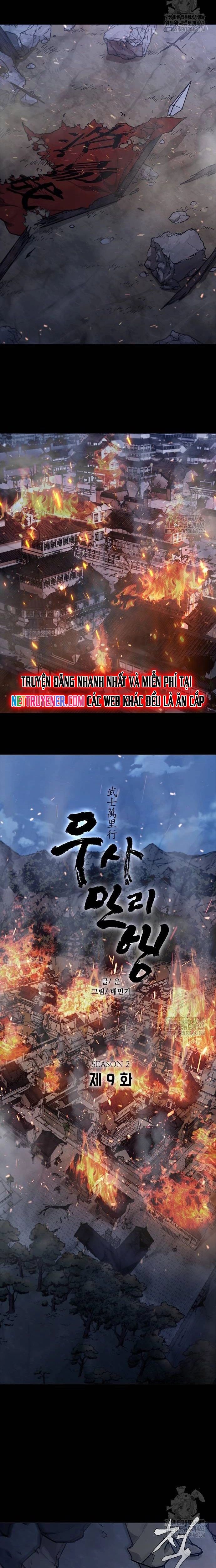 Con Đường Của Võ Giả Chapter 198 - 2