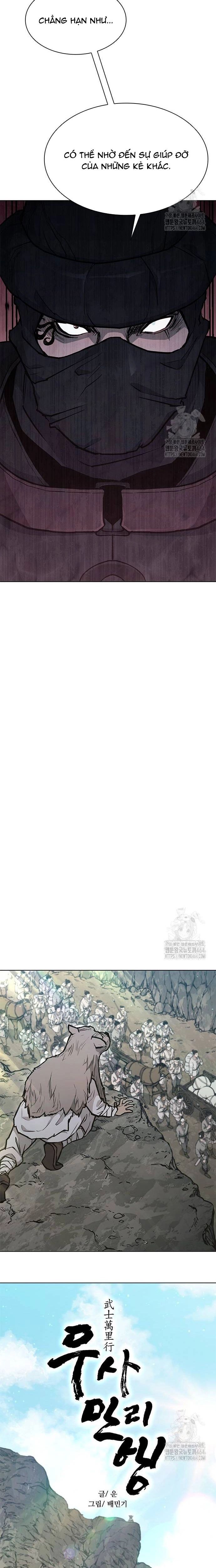 Con Đường Của Võ Giả Chapter 201 - 7