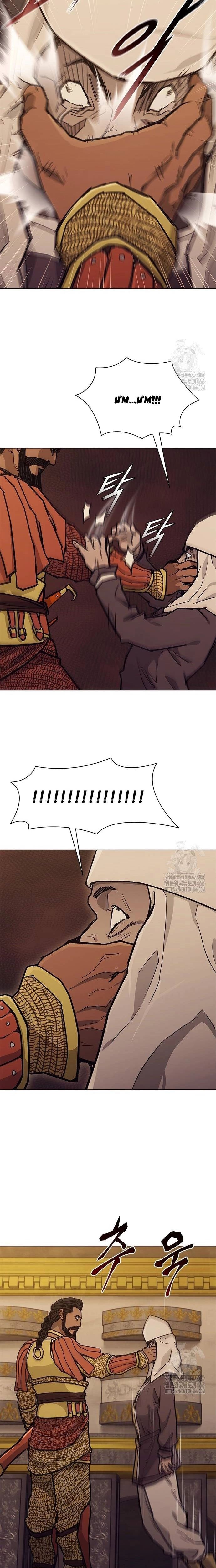 Con Đường Của Võ Giả Chapter 202 - 13