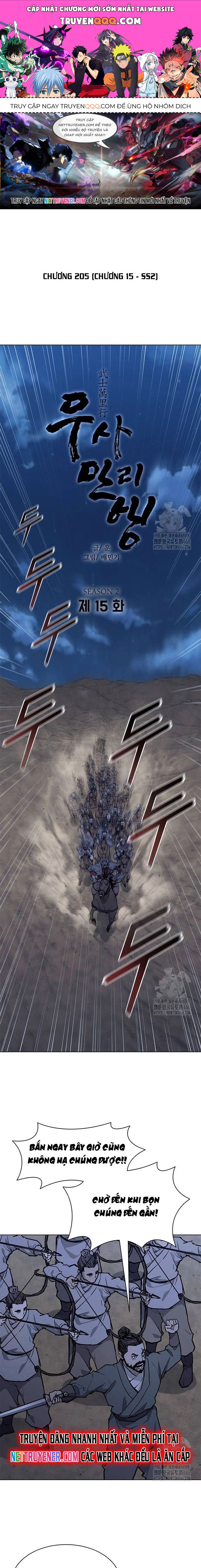 Con Đường Của Võ Giả Chapter 204 - 1