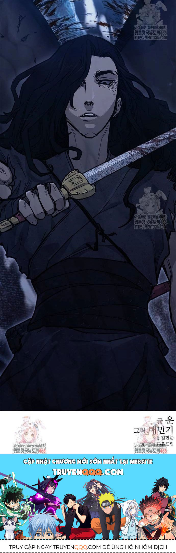 Con Đường Của Võ Giả Chapter 204 - 22