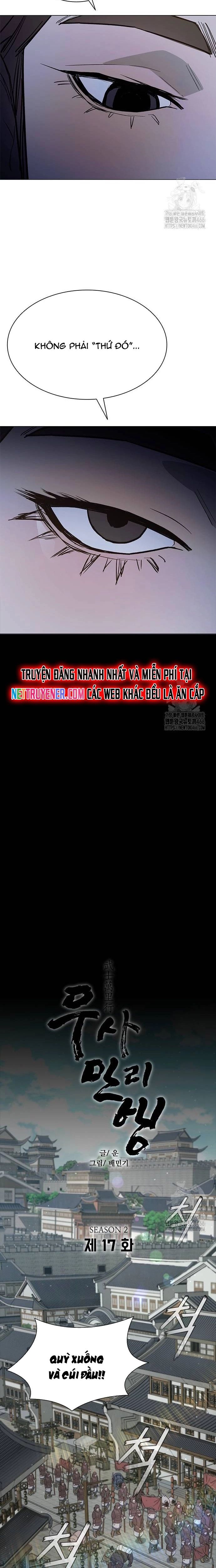 Con Đường Của Võ Giả Chapter 206 - 4