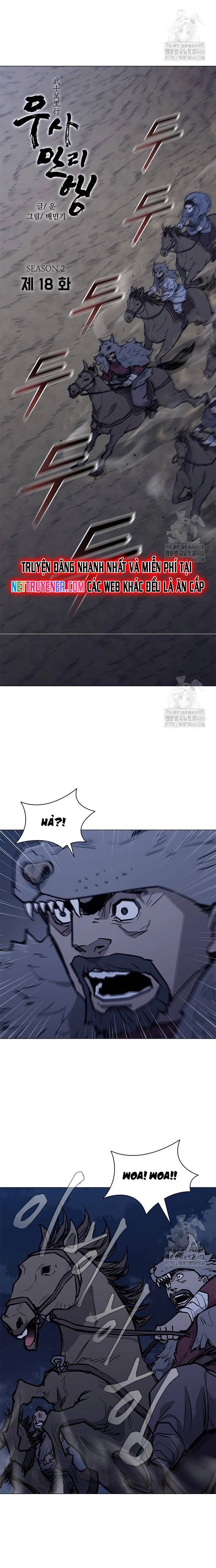 Con Đường Của Võ Giả Chapter 207 - 12