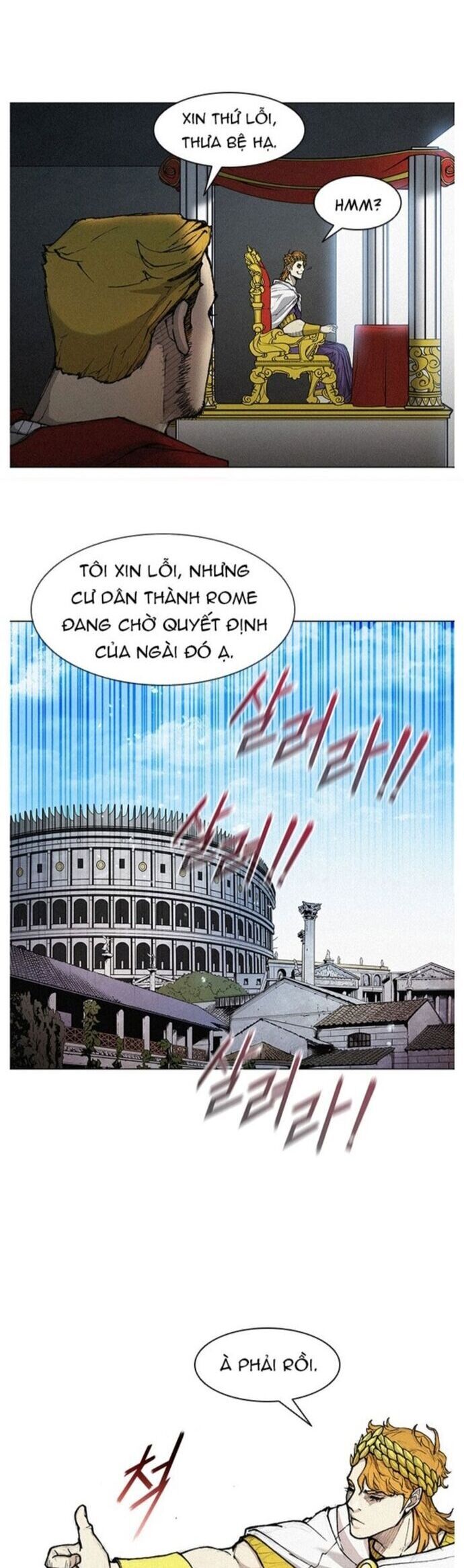 Con Đường Của Võ Giả Chapter 21 - 11