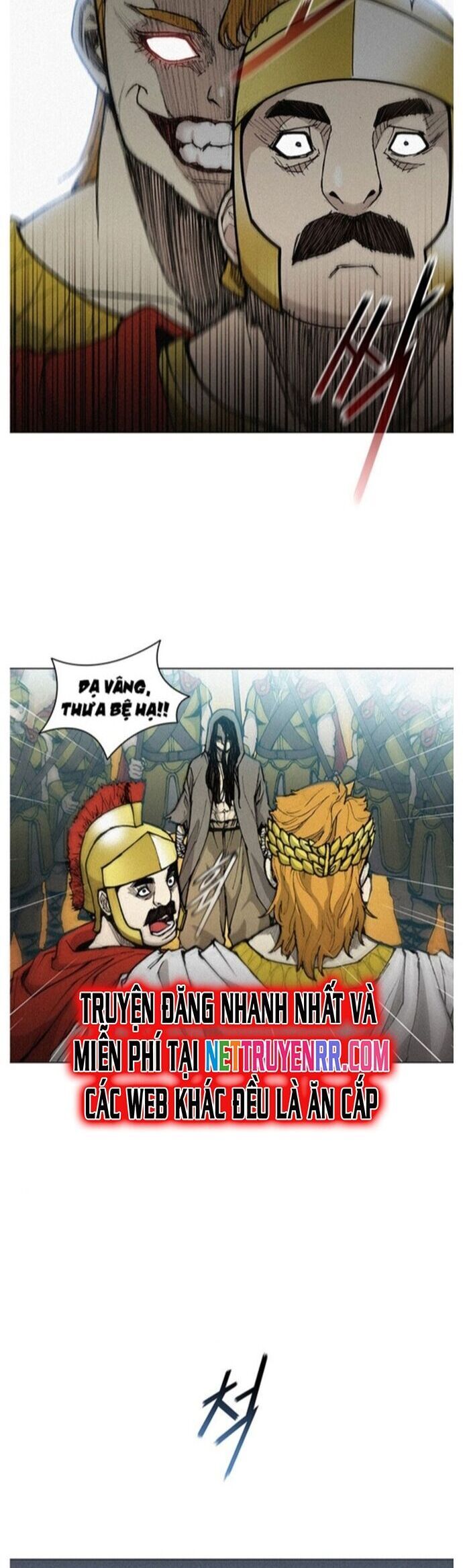 Con Đường Của Võ Giả Chapter 21 - 20