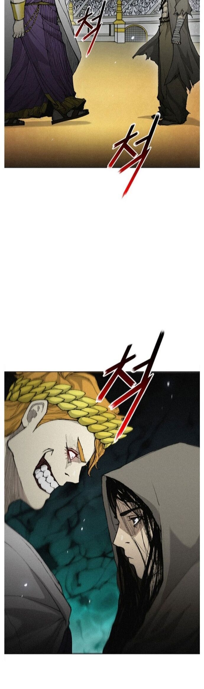 Con Đường Của Võ Giả Chapter 21 - 22